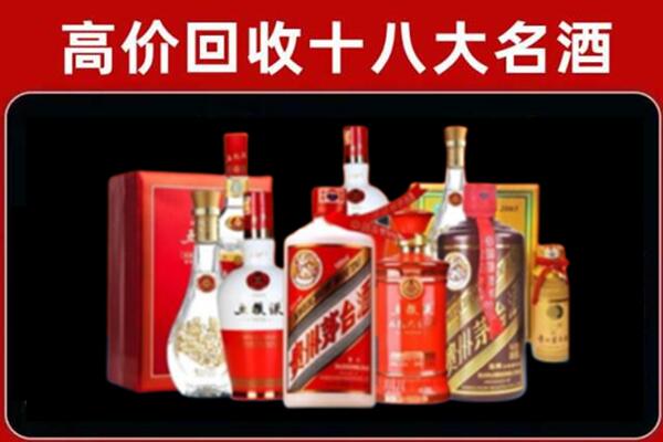 临夏市奢侈品回收价格